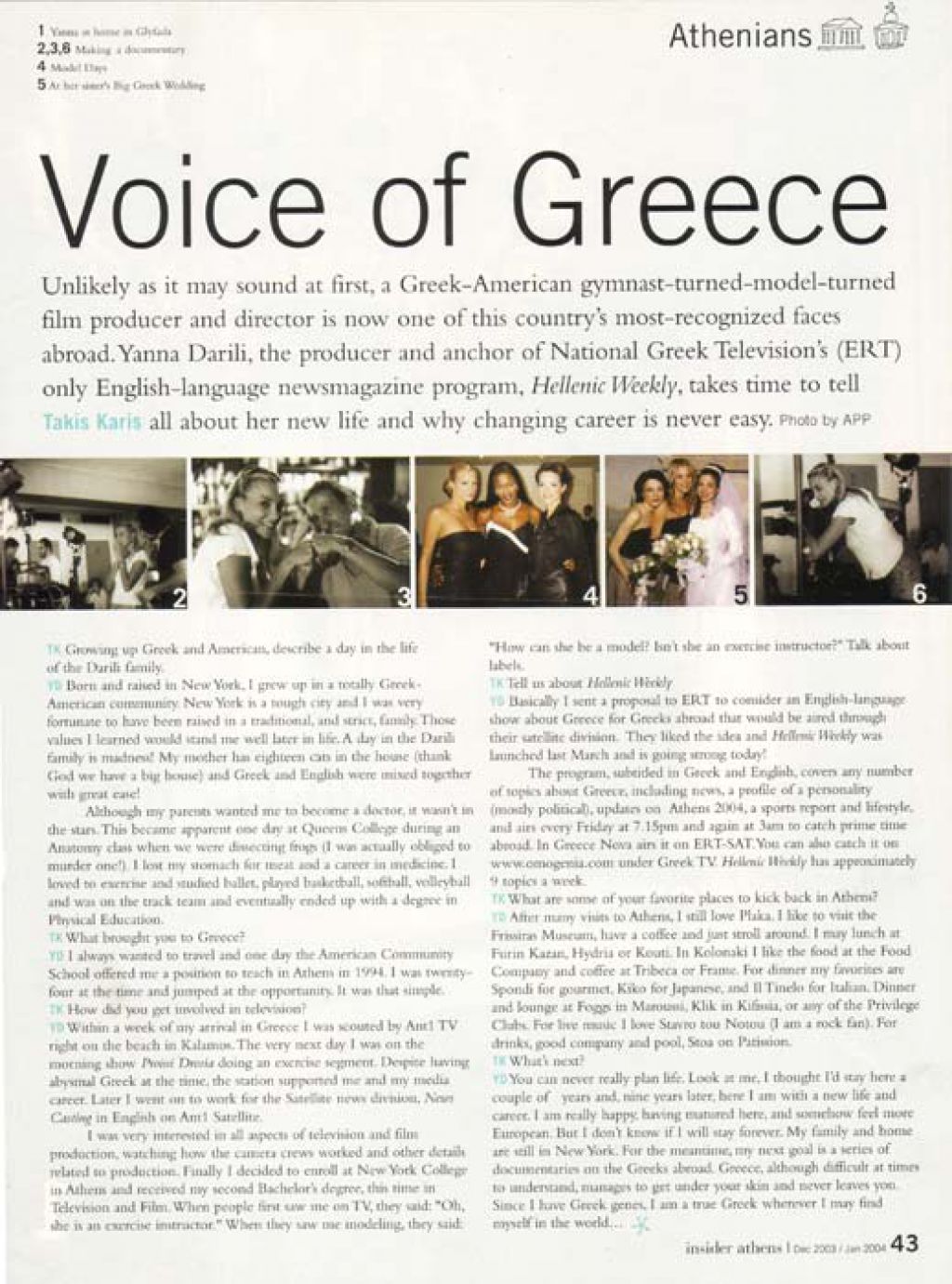 Insider Athens Magazine: May 2005 Voice of Greece